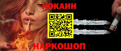 марки lsd Кулебаки
