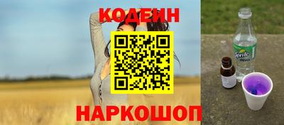 мефедрон мука Кумертау