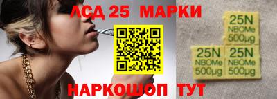 мефедрон мука Кумертау