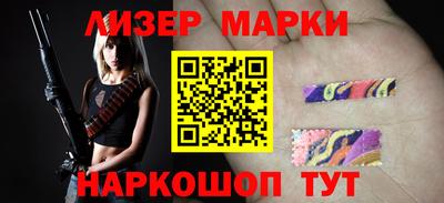ешки Кунгур