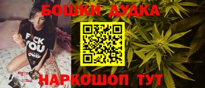марки lsd Кулебаки