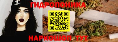 ешки Кунгур