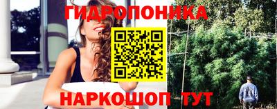 ешки Кунгур