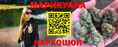 ешки Кунгур