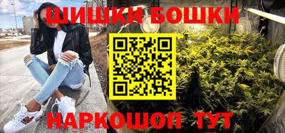 мефедрон мука Кумертау