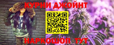 ешки Кунгур