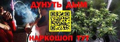 марки lsd Кулебаки