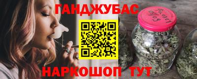 марки lsd Кулебаки