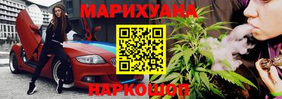 мефедрон мука Кумертау