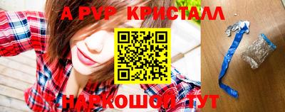 мефедрон мука Кумертау