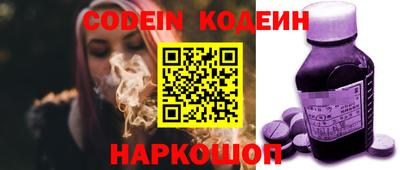 марки lsd Кулебаки