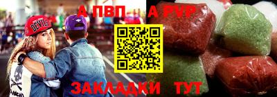 мефедрон мука Кумертау