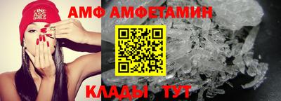 ешки Кунгур