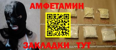 марки lsd Кулебаки