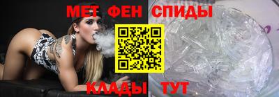 ешки Кунгур