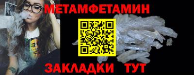 ешки Кунгур