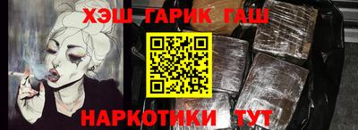 мефедрон мука Кумертау