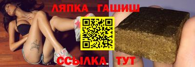 ешки Кунгур