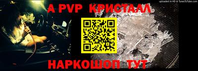 мефедрон мука Кумертау