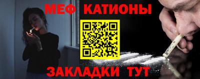 марки lsd Кулебаки